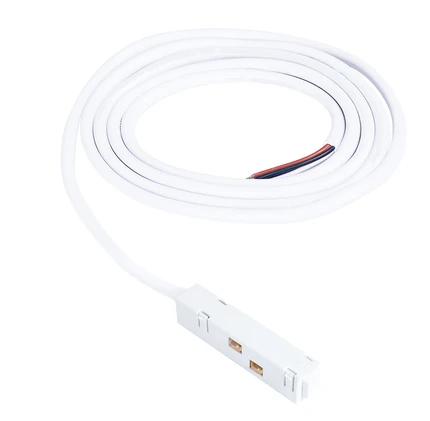 Коннектор-токоподвод для магнитного шинопровода Arte Lamp LINEA-ACCESSORIES A480233